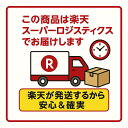 greentools:10001508のサンプル画像3