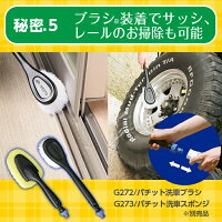 【送料無料】タカギtakagiオーロラBOXYツイスター20mホースホースリールおしゃれボックスカバー付きすっきり収納耐圧防藻ねじれにくいホース内径:12mm園芸ガーデニング庭洗車掃除RC220TNB【安心の2年間保証】