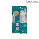 【LINE登録200円OFF】 タカギ キモチイイ シャワー ホースセットWT JSA122 【 シャワーヘッド 塩素 除去 塩素除去 敏感肌 シャワー 浄水 ...