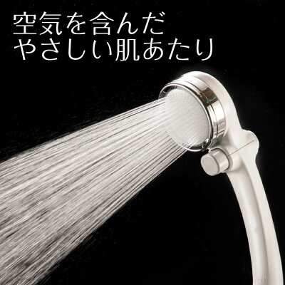 シャワーヘッドのおすすめ22選 節水 美容に Ecoko シャワーヘッドのおすすめ22選 節水 美容に Ecoko