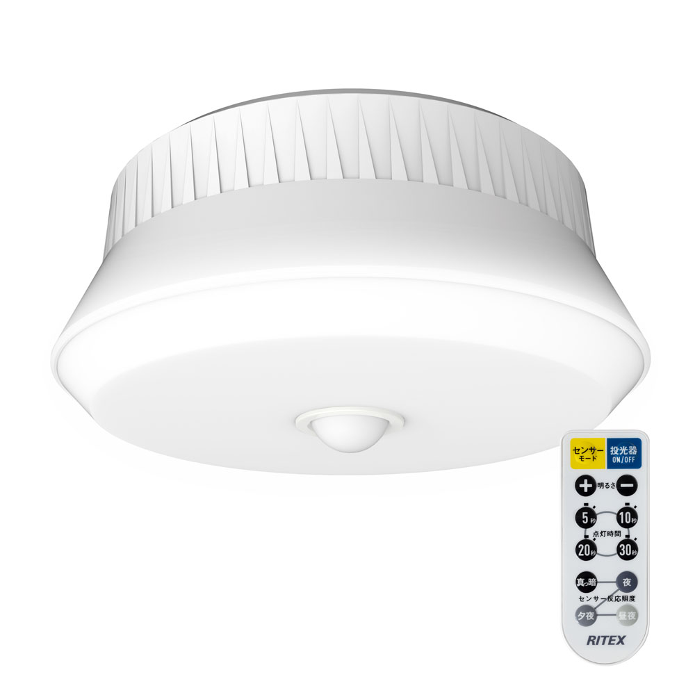 ムサシ RITEX 乾電池式 屋外用 LED センサーシーリングライト リモコン付 LED-165 【 人感センサーライト 屋外 防犯ライト 防犯グッズ セキュリティ 照明 玄関 車庫 エクステリア ライテックス MUSASHI 】