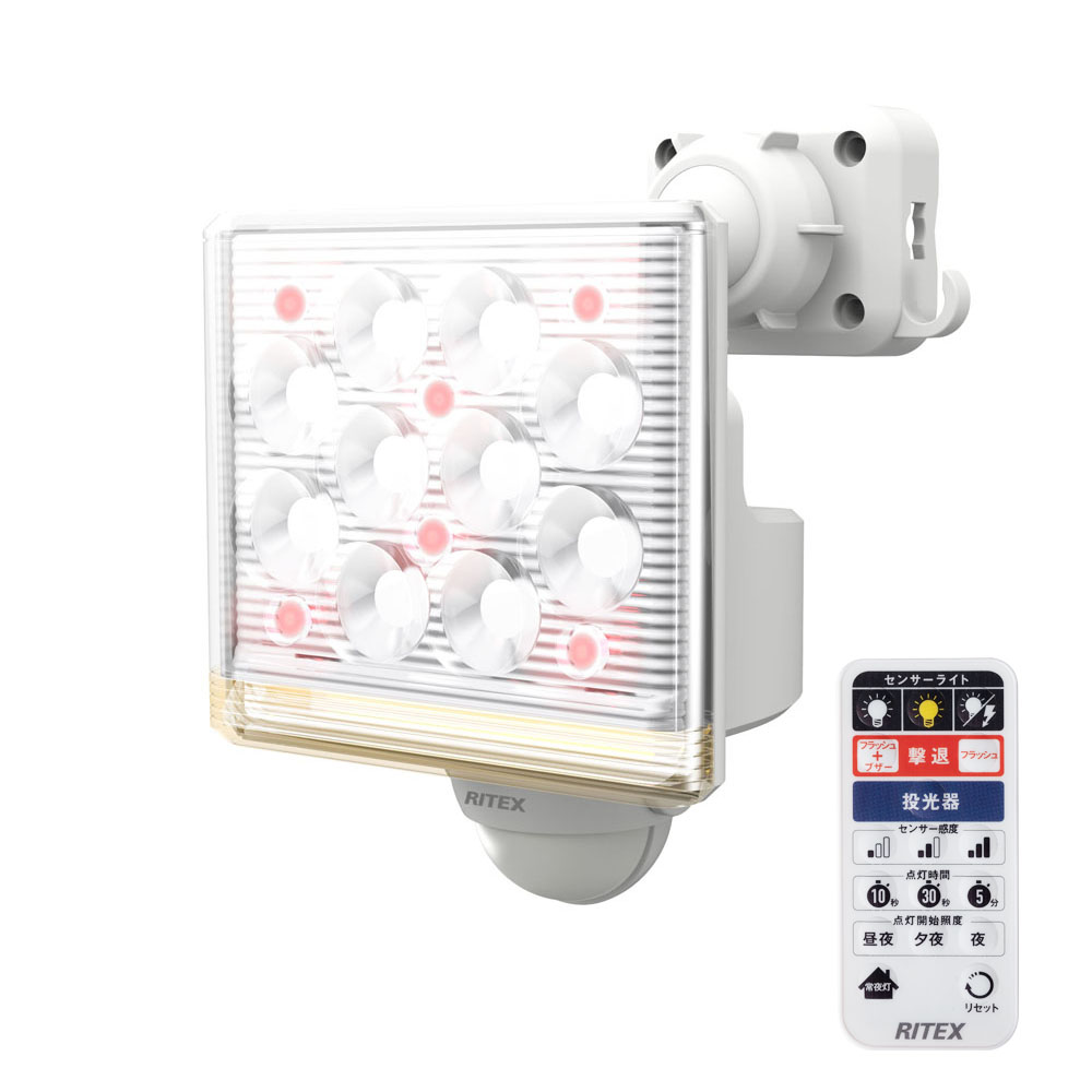 【お得なクーポン配布中！】 ムサシ RITEX コンセント式 12W×1灯 フリーアーム式 LED センサーライト リモコン付 LED-AC1015 【 人感センサーライト 屋外 防犯ライト 防犯グッズ セキュリティ 照明 玄関 車庫 エクステリア ライテックス MUSASHI 】