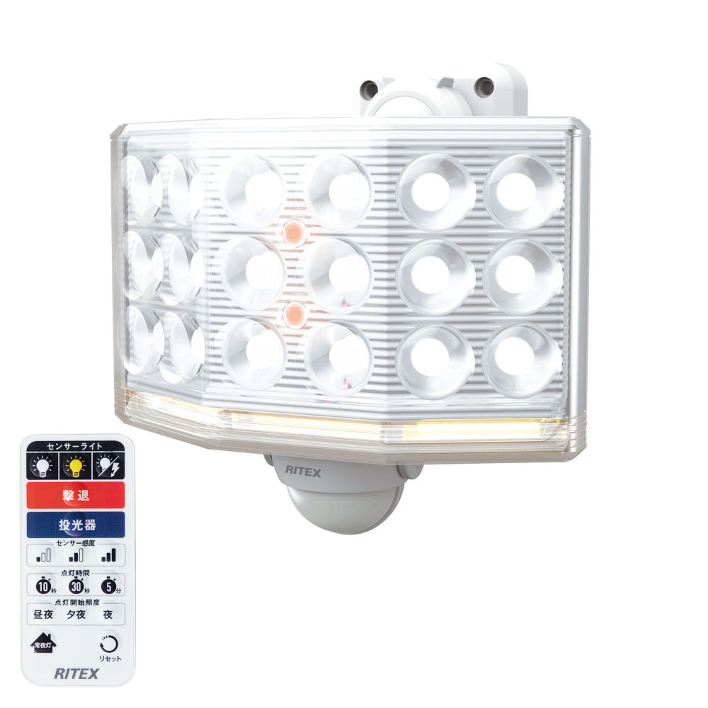 ムサシ RITEX コンセント式 18Wワイド フリーアーム式 LED センサーライト リモコン付 LED-AC1018 【 人感センサーライト 屋外 防犯ライト 防犯グッズ セキュリティ 照明 玄関 車庫 エクステリア ライテックス MUSASHI 】
