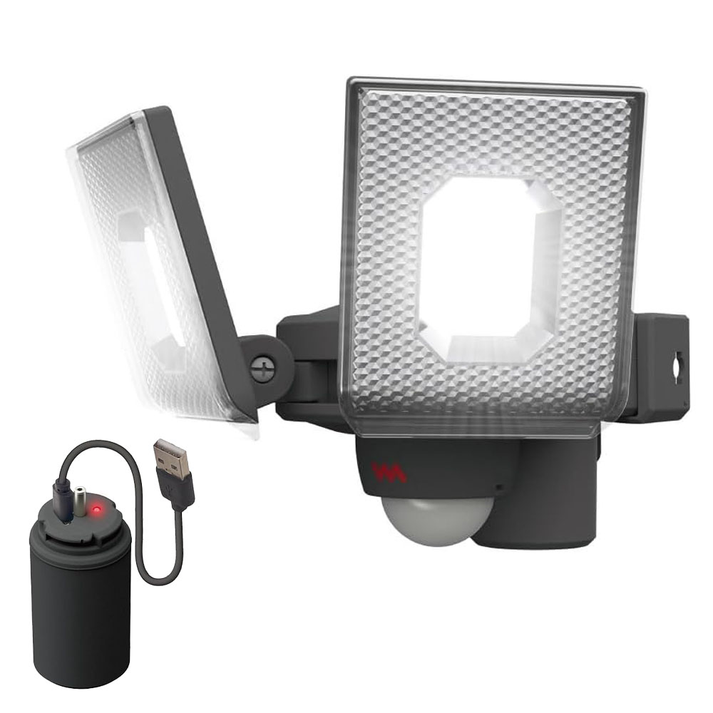 ムサシ RITEX 充電式 5W×2灯 スライド型 LED センサーライト LED-RC820 【 人感センサーライト 屋外 防犯ライト 防犯グッズ セキュリティ 照明 玄関 車庫 エクステリア ライテックス MUSASHI 】