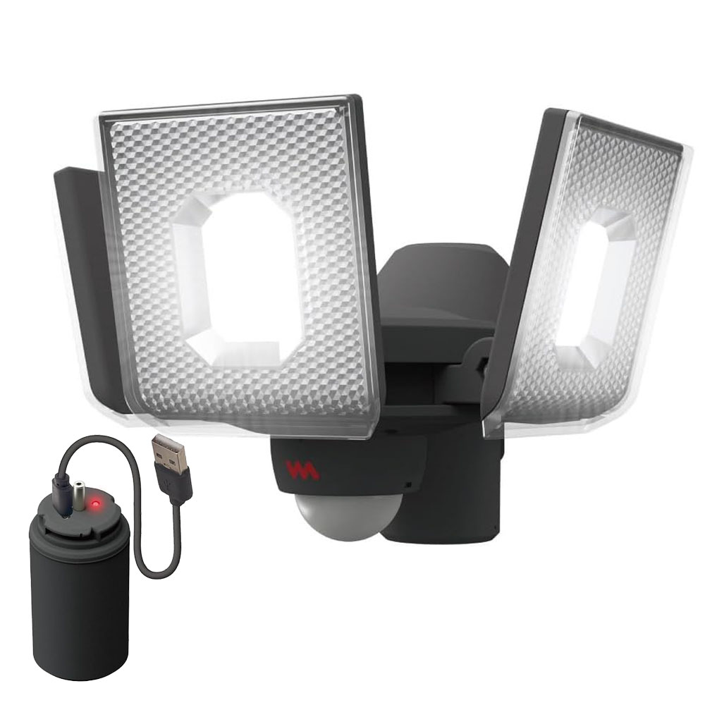【お得なクーポン配布中！】 ムサシ RITEX 充電式 5W×3灯 スライド型 LED センサーライト LED-RC830 【 人感センサーライト 屋外 防犯ライト 防犯グッズ セキュリティ 照明 玄関 車庫 エクステリア ライテックス MUSASHI 】