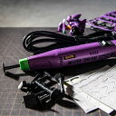 【LINE登録200円OFF】 A.T.FIELD ペンサンダー 先端形状8種 ペーパー3種付 初号機モデル ATF-1101 【 送料無料 エヴァンゲリオン ...