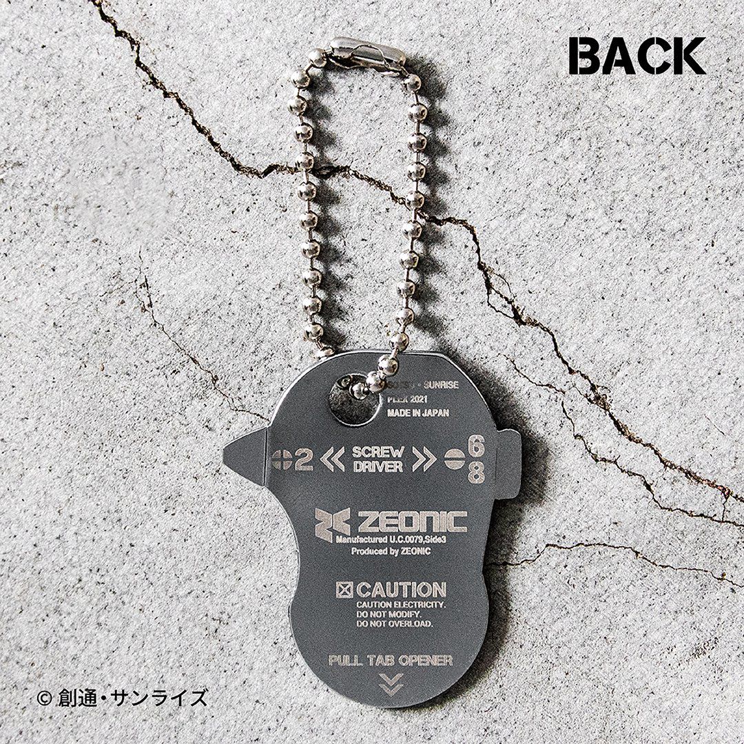 機動戦士 ガンダム キーツール ジオン公国モデル G-203 【 DIY 工具 ドライバー キーホルダー ドッグタグ プルタブ コインドライバー ツーリング カメラ アクセサリ レーザー GUNDAM コラボ ガルマ ジオン 新亀製作所 SUNFLAG 日本製 】 3