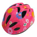 【LINE登録200円OFF】 【ラッピング可】サギサカ 安心 SG基準 SGマーク 自転車用 キッズヘルメット ピンク 幼児用 88731【 スポーツ アジャスター付き お子様用 スケート】