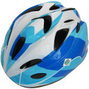 【LINE登録200円OFF】 【ラッピング可】サギサカ 安心 SG基準 SGマーク 自転車用 ジュニア ヘルメット ブルー 児童用 88736【スポーツ アジャスター付き お子様用 スケート】
