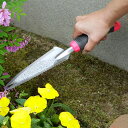 【Sセール中エントリーでP10倍★】 植替え職人 頑丈根切りスコップ SV-6131【送料無料 植え替え 滑りにくい 錆びにくい 土 空気混入 セーブインダストリー】
