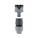 【エントリーで全員対象P10倍★】タカギ ラクロック蛇口セット G1028GY 【 ホース ホースリール 散水 蛇口 ニップル コネクター 園芸 ガーデニング ...