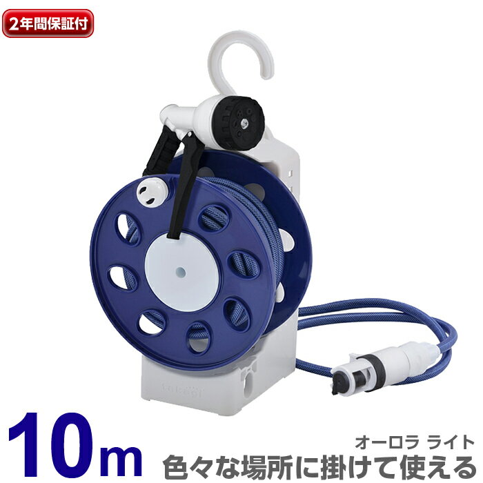 LINEϿ200OFF  LIGHT 10m ۡ꡼ R1410NB  ۡ꡼ ۡ  ...