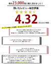 ※今だけ1点プレゼント！【3個以上で送料無料】累計2万5,000個突破★【再入荷】ランキング1位受賞！マットカラー 高品質 ヘアピン（韓国　お洒落　大きい　くすみカラー　マット　ぱっちん留めバレッタ） 3