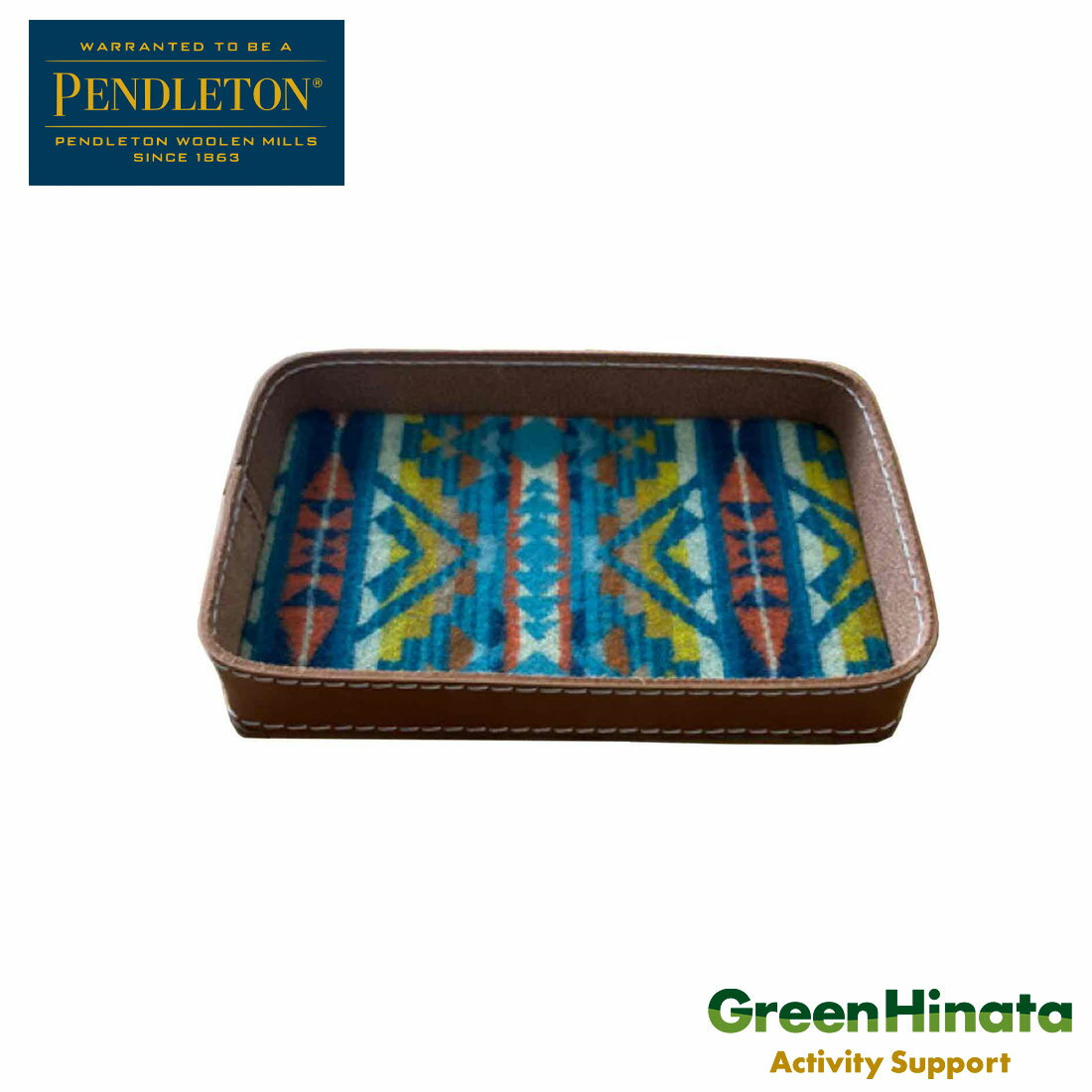 楽天市場】ペンドルトン トレイの通販