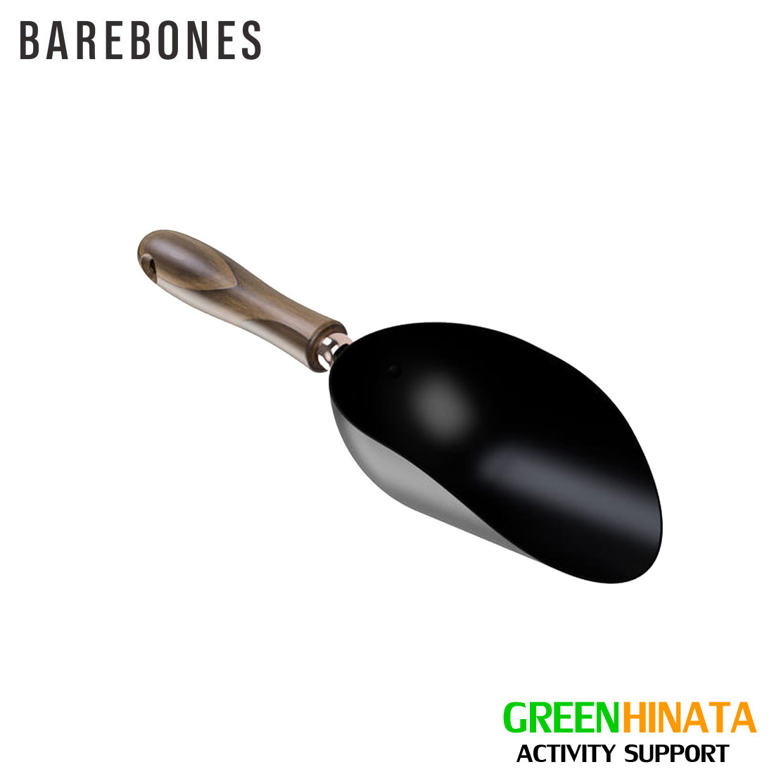 ベアボーンズ リビング Barebones Living ジムニー スコップ 楽天市場】ベアボーンズ スコップの通販