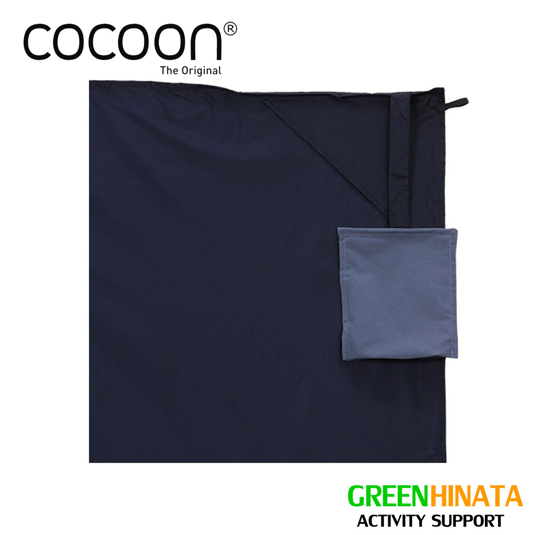 楽天市場】ブランケット コクーン cocoonの通販 楽天市場】ブランケット コクーン cocoonの通販
