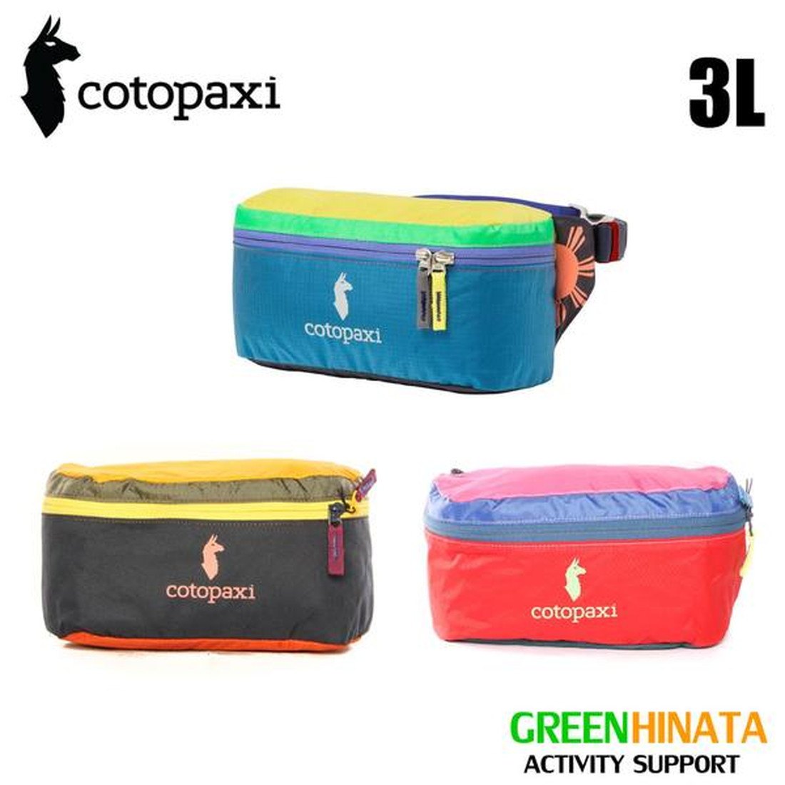 cotopaxi トラベルポーチ グレー マルチカラー 楽天市場】cotopaxi（カラーマルチカラー）（アクセサリーポーチ