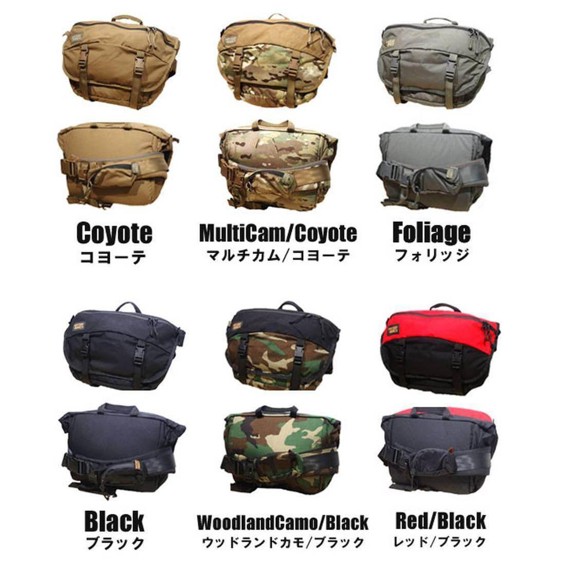 楽天市場 レビューでキーパープレゼント中 国内正規品 ミステリーランチ インベーダー ショルダーバッグ Mysteryranch Invader メッセンジャーバッグ グリーンヒナタ楽天市場店 みんなのレビュー 口コミ 楽天市場 レビューでキーパープレゼント中 国内正規品 ミステリーランチ インベーダー ショルダーバッグ Mysteryranch Invader メッセンジャーバッグ グリーンヒナタ楽天市場店 みんなのレビュー 口コミ