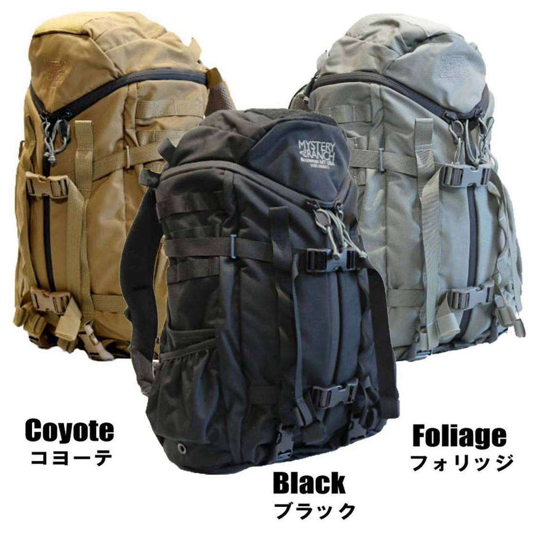 楽天市場 レビューでキーパープレゼント中 国内正規品 ミステリーランチ スリーデイアサルト バックパック Mysteryranch 3day Assault 3デイ リュックサック バッグ グリーンヒナタ楽天市場店 みんなのレビュー 口コミ 楽天市場 レビューでキーパープレゼント中 国内正規品 ミステリーランチ スリーデイアサルト バックパック Mysteryranch 3day Assault 3デイ リュックサック バッグ グリーンヒナタ楽天市場店 みんなのレビュー 口コミ