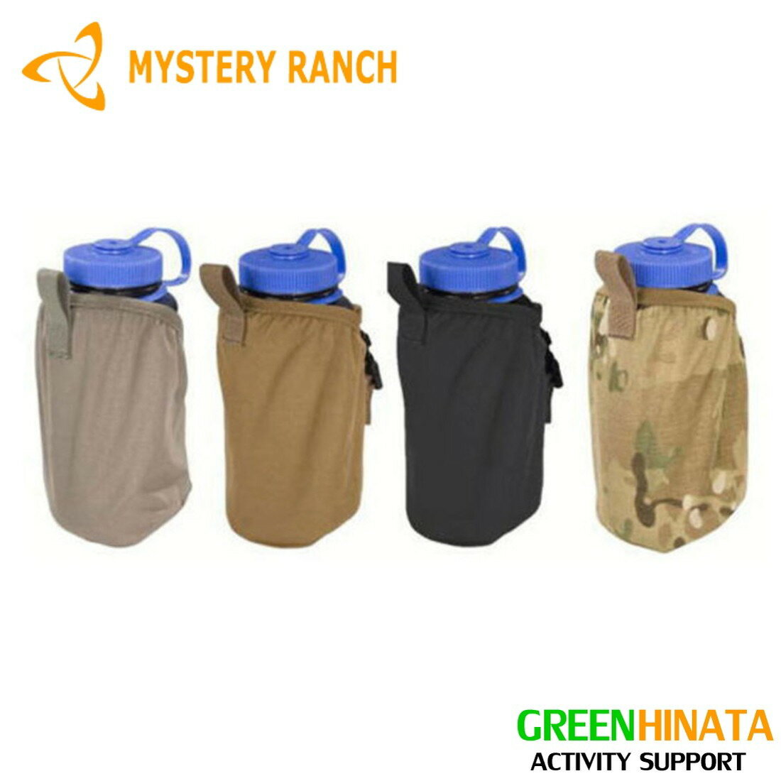 【国内正規品】 ミステリーランチ ボトルポケット-PI ポーチ MYSTERYRANCH BOTTLE POCKET 小物入れ バッグ