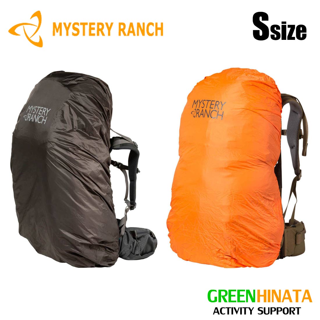 楽天グリーンヒナタ楽天市場店【国内正規品】 ミステリーランチ パックフライS バック MYSTERYRANCH PACK FLY S トレッキング バックパックカバー