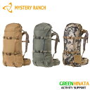 【国内正規品】 ミステリーランチ スケープゴート バック MYSTERYRANCH SCAPEGOAT S バックパック バッグ