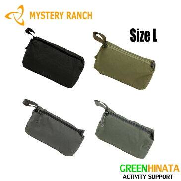 【国内正規品】 ミステリーランチ ゾイドバッグ ラージ ポーチ ゾイドバック L MYSTERYRANCH ZOID BAG LARGE 小物入れ バッグ