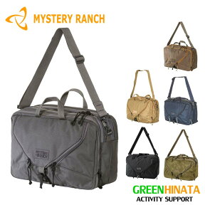 【レビューでキーパープレゼント中！】【国内正規品】 ミステリーランチ スリーウエイ ブリーフケース MYSTERYRANCH 3-Way ショルダーバッグ ビジネスバッグ