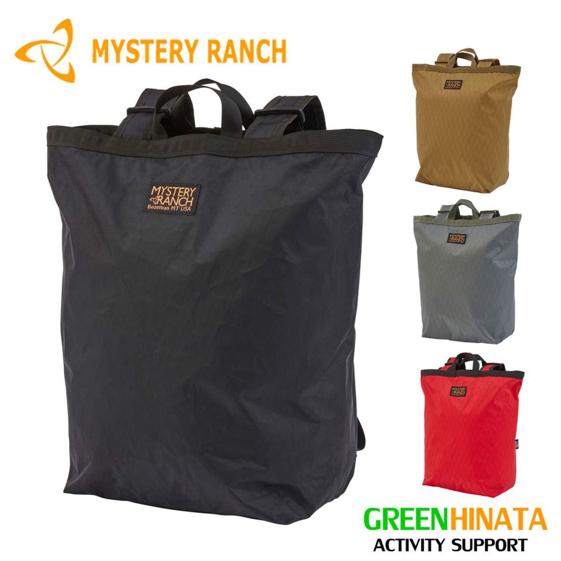 【レビューでキーパープレゼント中！】【国内正規品】 ミステリーランチ ラージブーティー XXX トートバッグ MYSTERYRANCH LARGE BOOTY XXX