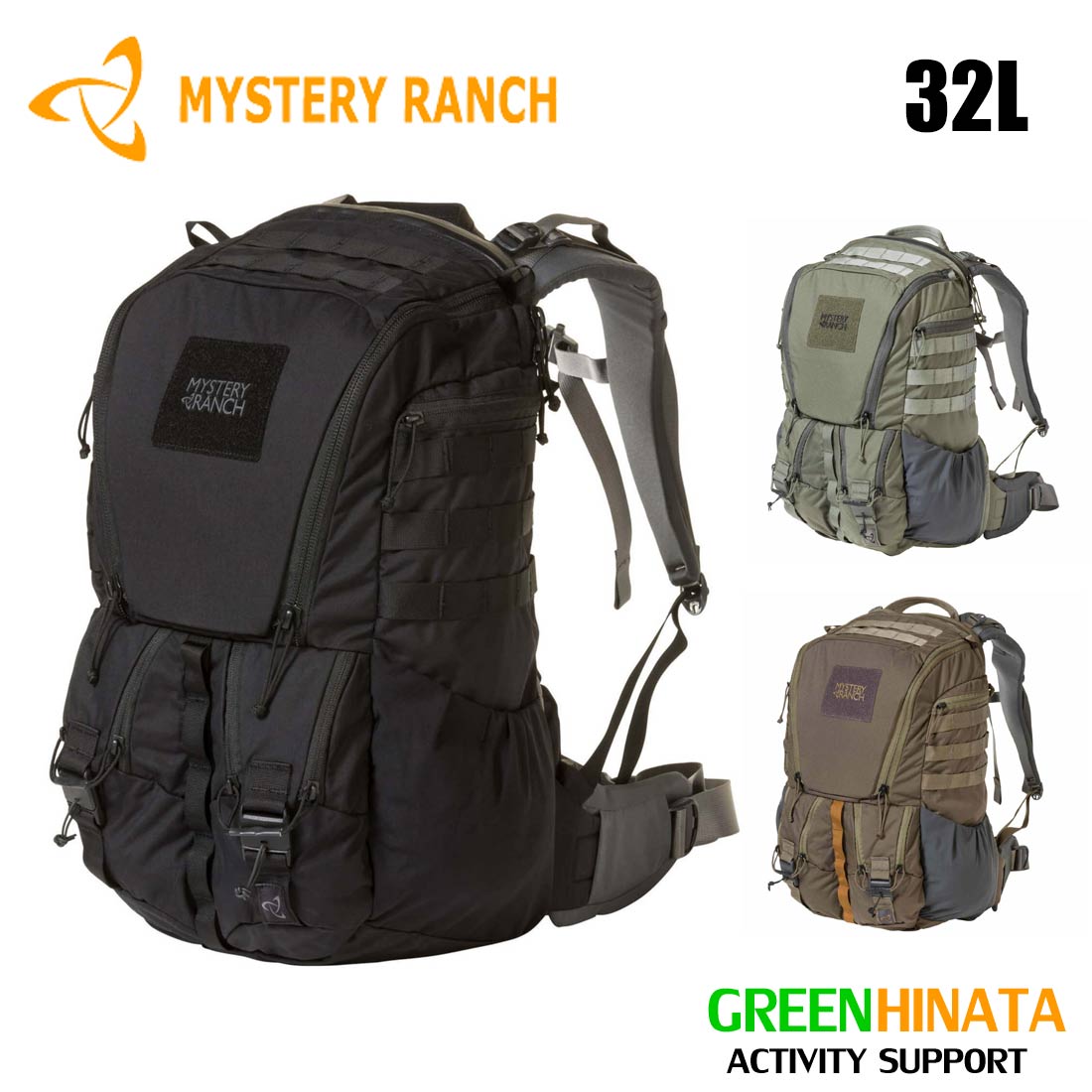  ミステリーランチ リップラック 32 リュックサック MYSTERYRANCH RIP RUCK 32 ビジネス リュック