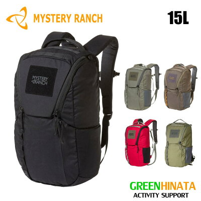 【レビューでキーパープレゼント中!】【国内正規品】 ミステリーランチ リップラック 15 デイバッグ MYSTERYRANCH RIP RUCK 15 ビジネス リュック