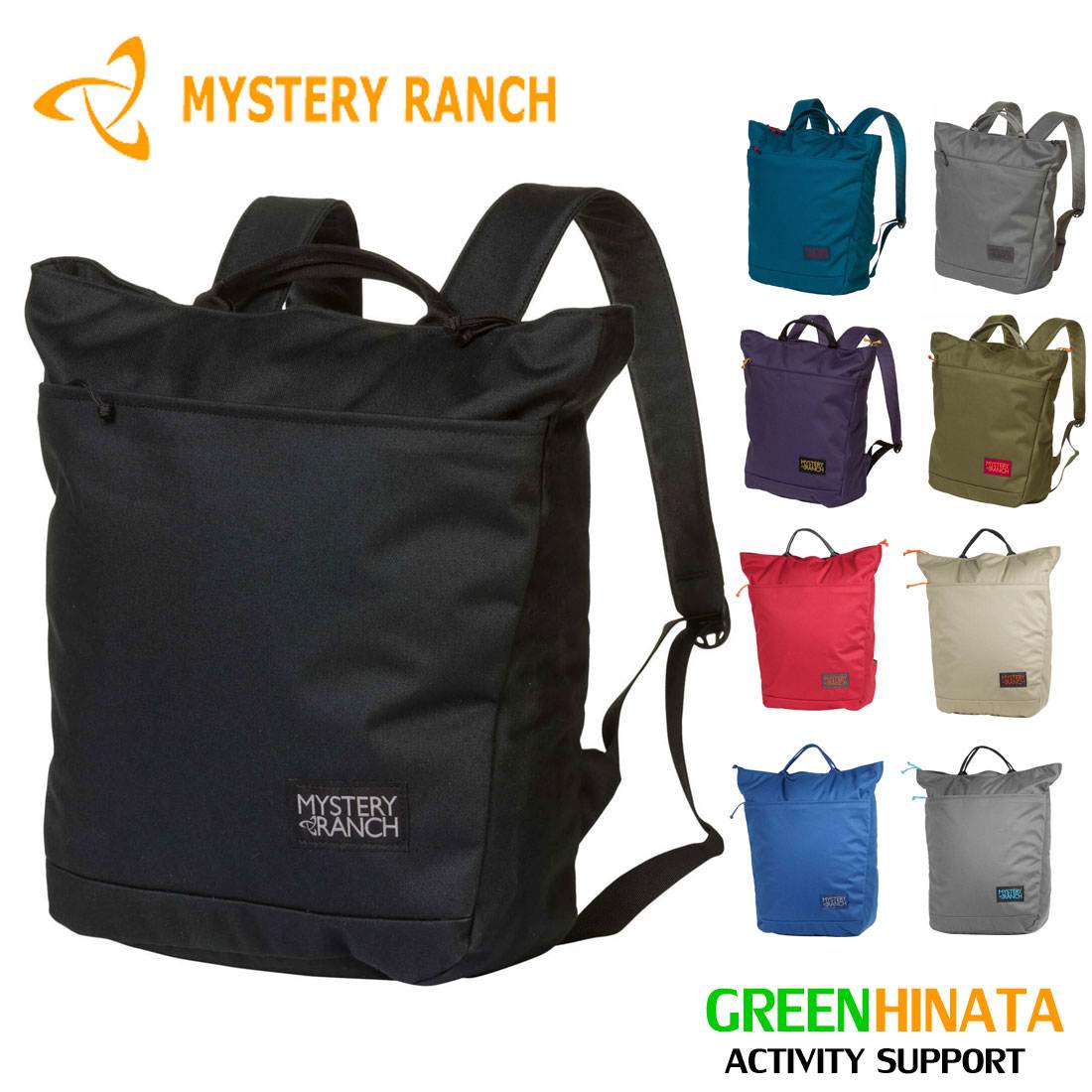 【レビューでキーパープレゼント中！】【国内正規品】 ミステリーランチ マーケット トートバッグ MYSTERYRANCH MARKET