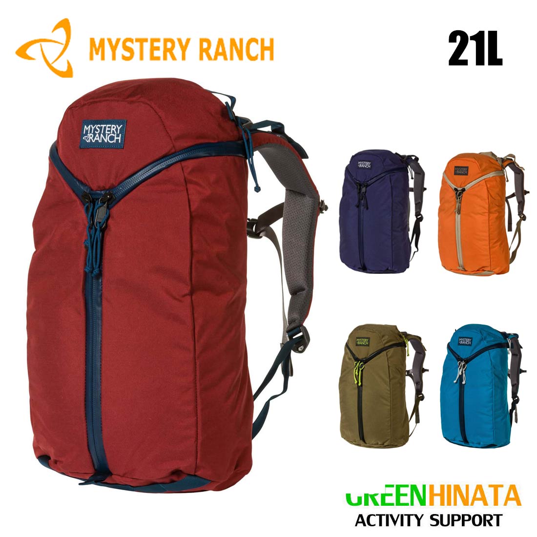 【レビューでキーパープレゼント中！】【国内正規品】 ミステリーランチ アーバンアサルト 21 NC リュック MYSTERYRANCH URBAN ASSAULT 21 ビジネス リュック