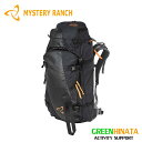 【国内正規品】 ミステリーランチ ギャラティンピーク 40 UPDATE MODEL バックパック MYSTERYRANCH GALLATIN PEAK 40 ビジネス リュック