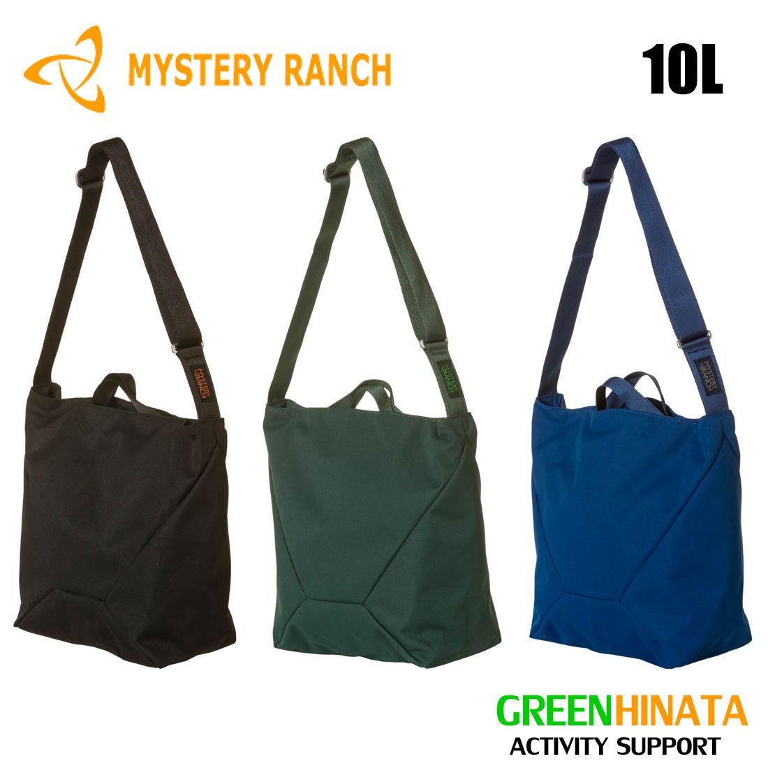 【国内正規品】 ミステリーランチ ビンドル 10 UPDATE MODEL ショルダーバッグ MYSTERYRANCH Bindle ビジネス リュック