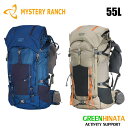 【レビューでキーパープレゼント中！】【国内正規品】 ミステリーランチ ブリッジャー55 バックパック MYSTERYRANCH BRIDGER 55