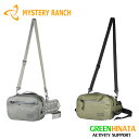 【国内正規品】 ミステリーランチ ハイウォーターヒップバック ボディバッグ MYSTERYRANCH HIGH WATER HIP PACK