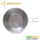 【国内正規品】 ミステリーランチ ティーエルビーピー TLBP シェラカップ コッフェル MYSTERYRANCH TLBP Stainless Sierra ...