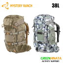 【レビューでキーパープレゼント中!】【国内正規品】 ミステリーランチ ツリーハウス 38 バックパック MYSTERYRANCH TREEHOUSE 38
