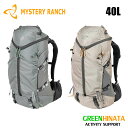 【レビューでキーパープレゼント中！】【国内正規品】 ミステリーランチ クーリー 40 バックパック MYSTERYRANCH COULEE 40