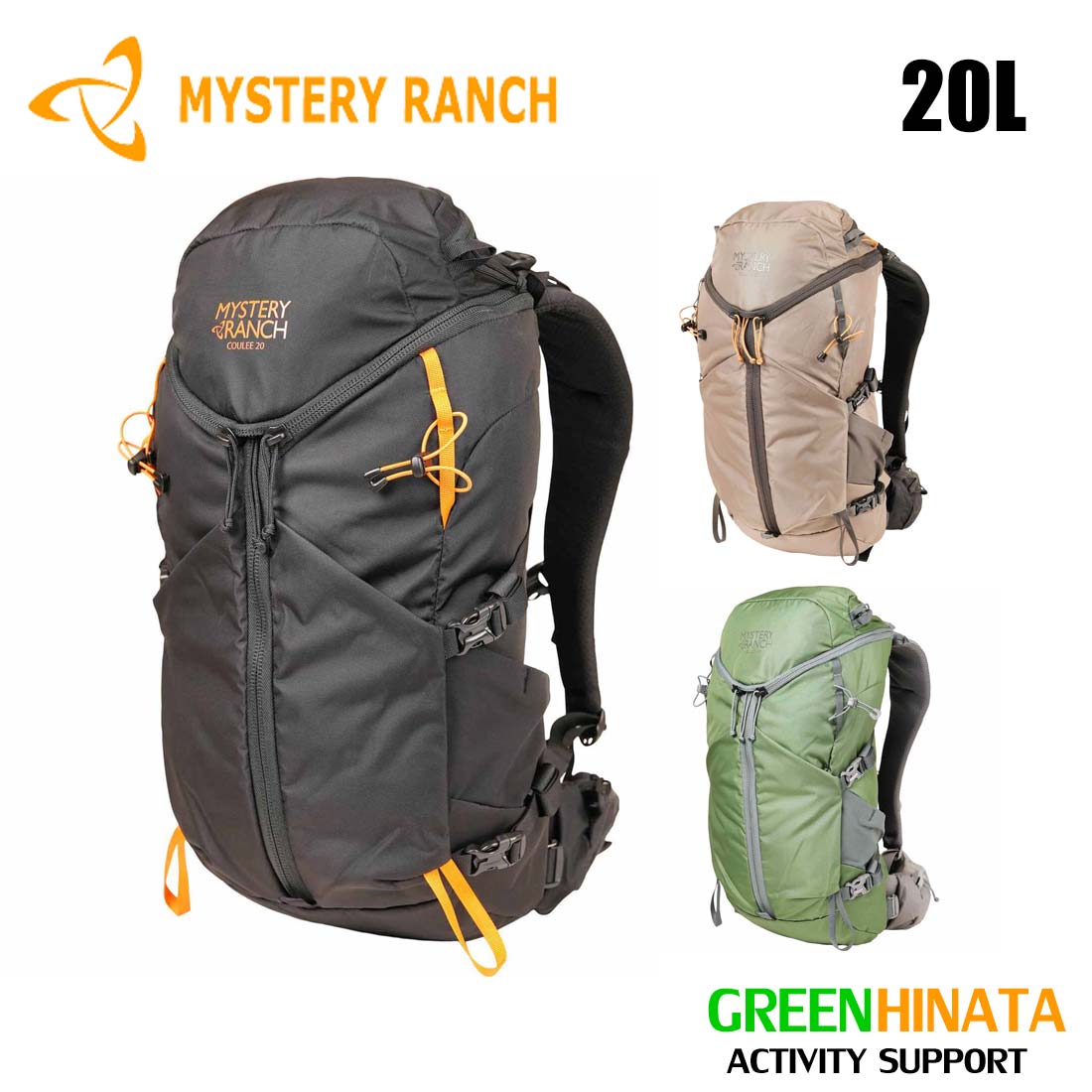  ミステリーランチ クーリー 20 バックパック リュックサック MYSTERYRANCH COULEE 20