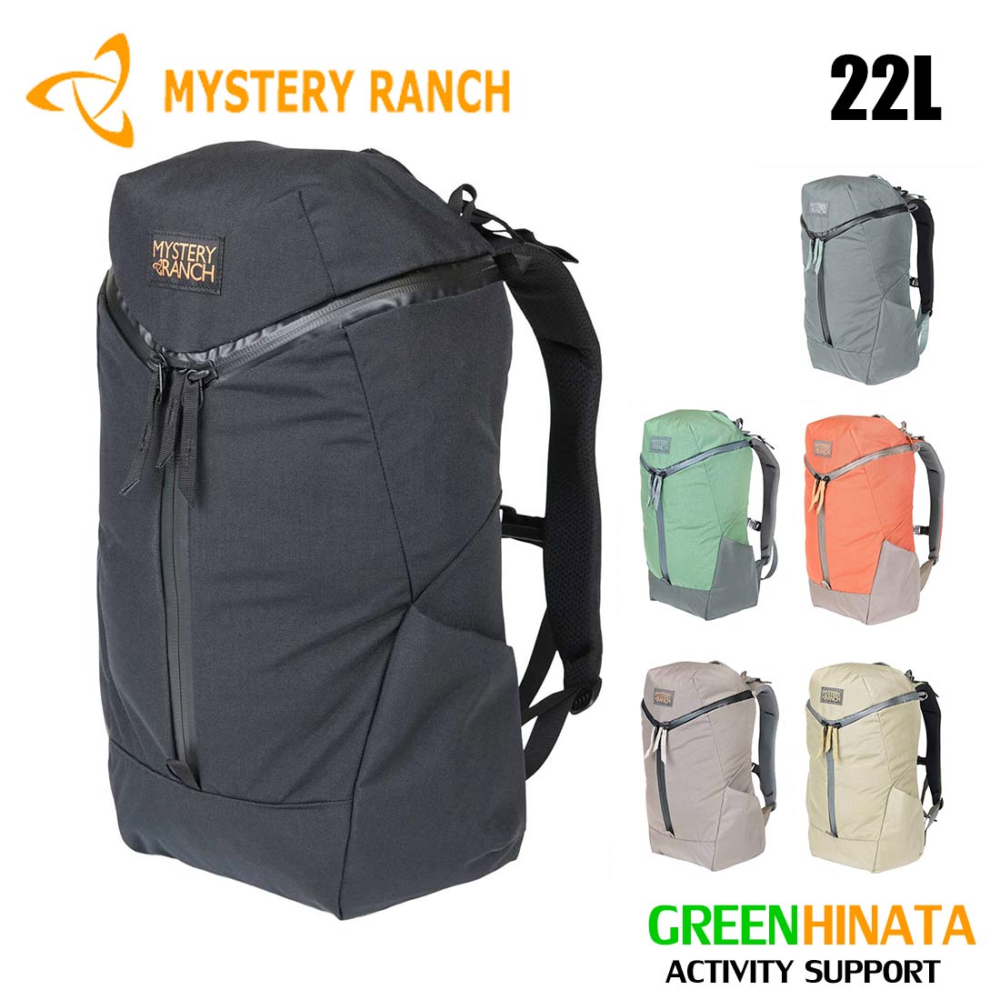  ミステリーランチ カタリスト 22 EDC MYSTERYRANCH CATALYST 22