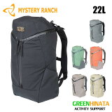 ڥӥ塼ǥѡץ쥼桪ۡڹʡ ߥƥ꡼ ꥹ 22 EDC MYSTERYRANCH CATALYST 22