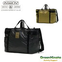 【国内正規品】 アッソブ ポータブル ラージ エコバック エコ レジカゴバック ASSOV PORTABLE LARGE ECO BAG