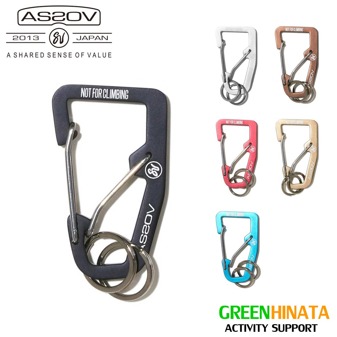 ڹʡ å ֥륫ӥ 201700 ꡼ ASSOV DOUBLE CARABINER