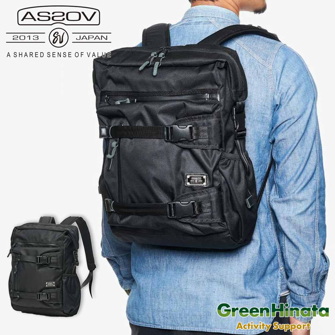 アッソブ リュック メンズ 【国内正規品】 アッソブ ツーウエイ 2WAY バックパック リュック ASSOV 2WAY BACKPACK