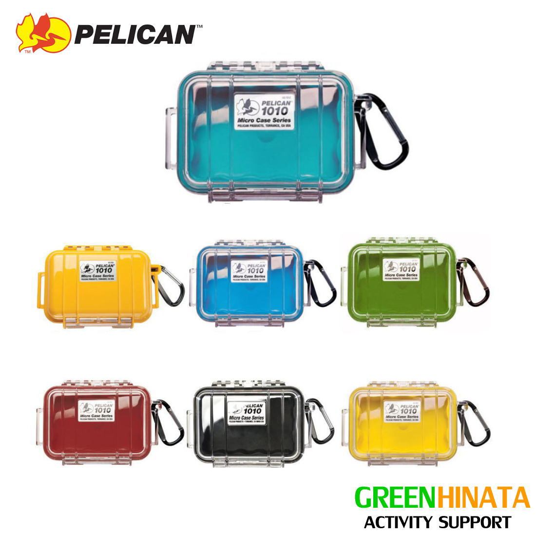 【自社在庫品】 ペリカン 1010ライナー 防水ケース PELICAN Waterproof Case 1010 WL通販格安セール情報 楽天 通販