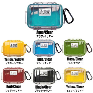 【自社在庫品】 ペリカン 1010ライナー 防水ケース PELICAN Waterproof Case 1010 WL通販格安セール情報 楽天 通販
