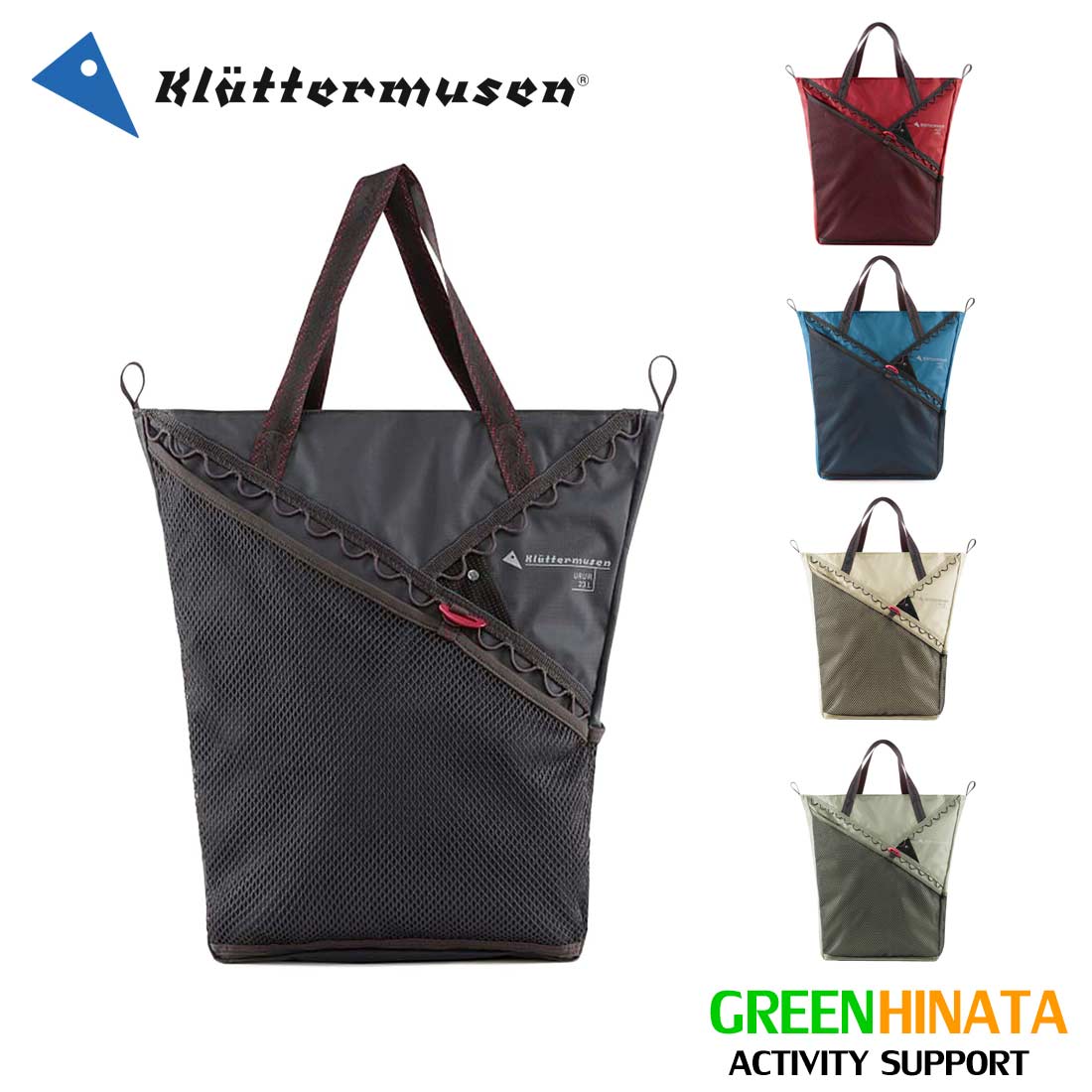 yKiz Nb^[Z E[[ obO 23L yʃg[gobO E[ KLATTERMUSEN Urur Bag 23L