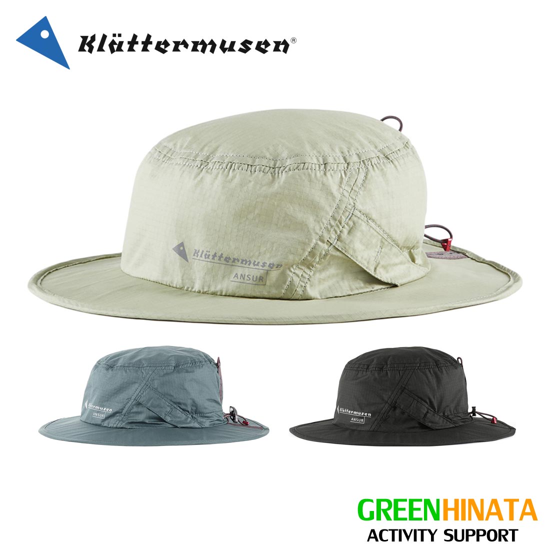 【国内正規品】 クレッタルムーセン アンサー ハイキング ハット 帽子 KLATTERMUSEN Ansur Hiking Hat